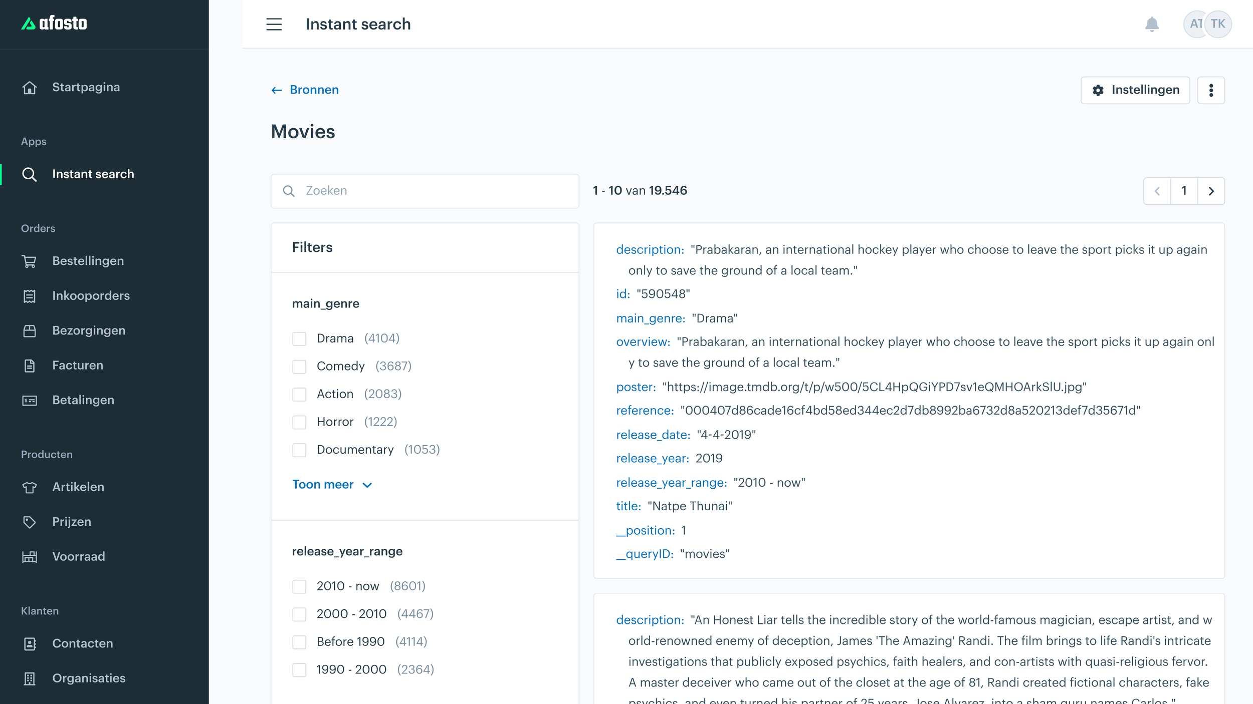 NL - instant search - zoek overzicht met filters.png
