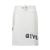 Givenchy H13164 Kinderrock Weiß