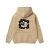 Afbeelding van Mystic Heartease Hood Sweat 
