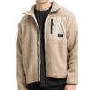 Afbeelding van Tom Tailor Teddy vest