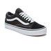 Afbeelding van Vans Old Skool Sneaker