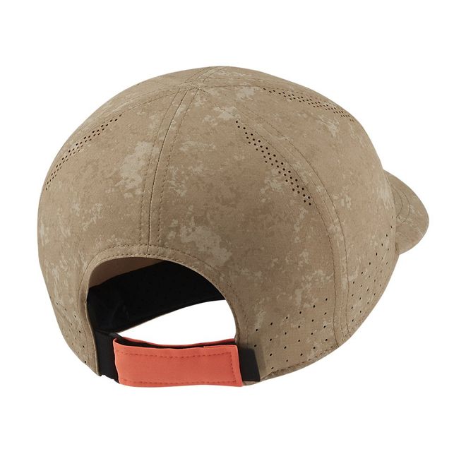 Afbeelding van Nike Court Advantage Cap Parachute Beige