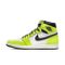 Afbeelding van Nike Air Jordan 1 Retro High OG Visionaire