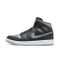 Afbeelding van Nike Air Jordan 1 Mid Shadow