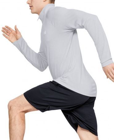 Afbeelding van Under Armour Training UA 2.0 1.2 ZIP Halo Grey