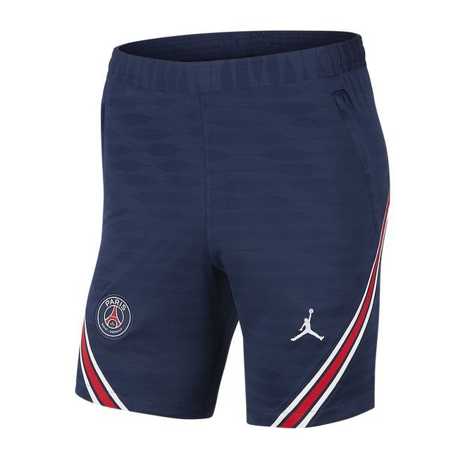 Afbeelding van Paris Saint-Germain Strike Vierde Set Wolf Grey