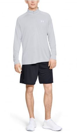 Afbeelding van Under Armour Training UA 2.0 1.2 ZIP Halo Grey