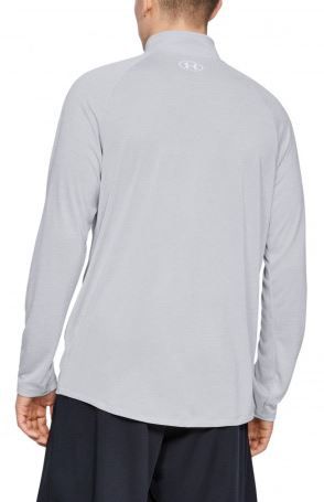 Afbeelding van Under Armour Training UA 2.0 1.2 ZIP Halo Grey