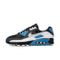 Afbeelding van Nike Air Max 90 Reverse Laser Blue