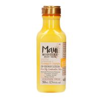 Maui Lightly hydrating+ pineapple papaya body lotion