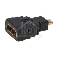 BMS Adapter HDMI contra - micro HDMI Silverline 079422