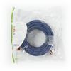 Afbeelding van Nedis CAT6-kabel | RJ45 (8P8C) Male | RJ45 (8P8C) Male | S/FTP | 10.0 m | Rond | PVC LSZH | Blauw |