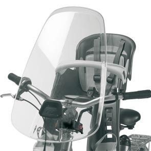 WINDSCHERM KINDERZITJE POLISPORT VOORZITJE Kopen? | Onderdelenhuis.nl