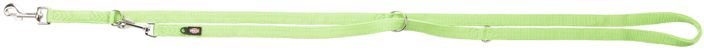 Trixie Premium verstelbare riem tweelaags Trixie Premium verstelbare riem tweelaags