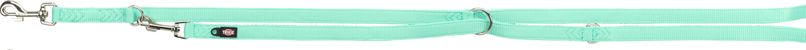 Trixie Premium verstelbare riem tweelaags Trixie Premium verstelbare riem tweelaags