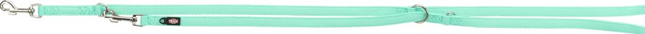 Trixie Premium verstelbare riem tweelaags Trixie Premium verstelbare riem tweelaags