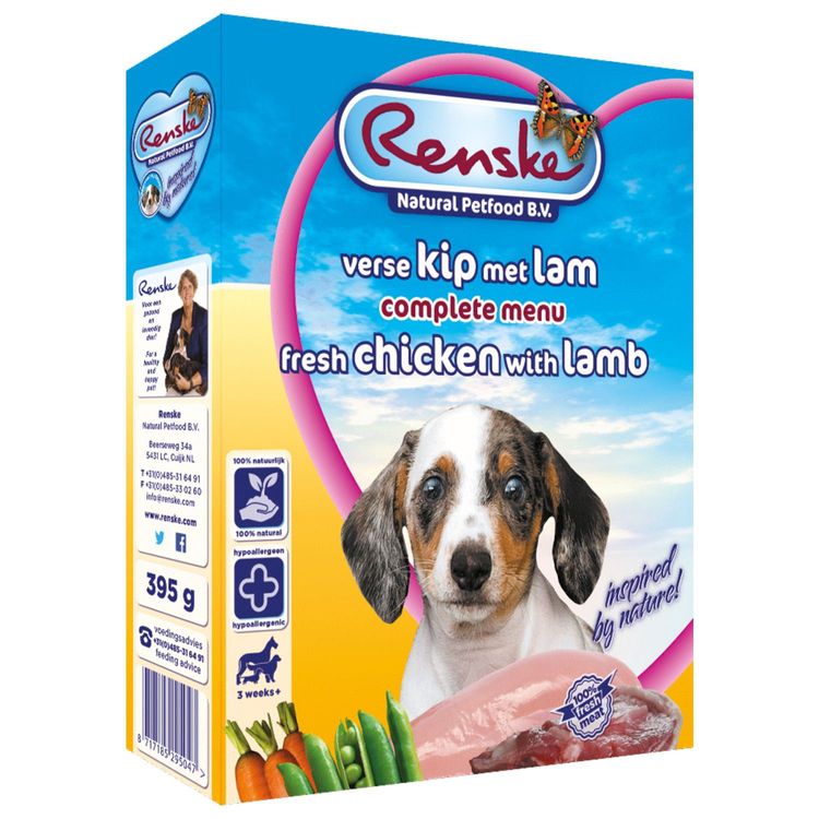 Renske Puppy lam/kip Foto van Renske Puppy lam/kip